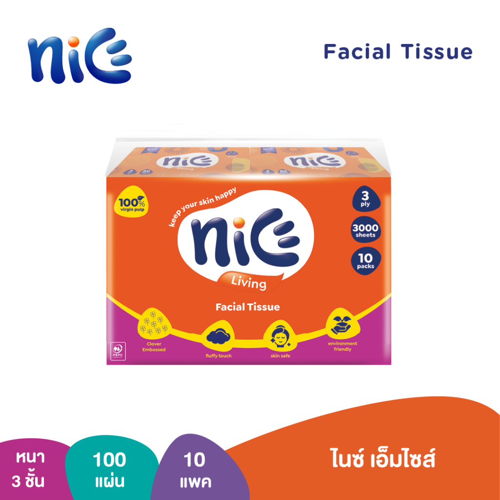Nice ไนซ์ เอ็มไซส์ กระดาษเช็ดหน้า ขนาดกลาง หนา 3 ชั้น 100 แผ่น แพค 10​