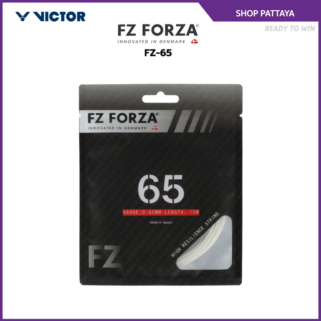 (พร้อมส่ง) FZ FORZA เอ็นไม้แบดมินตัน รุ่น FZ-65
