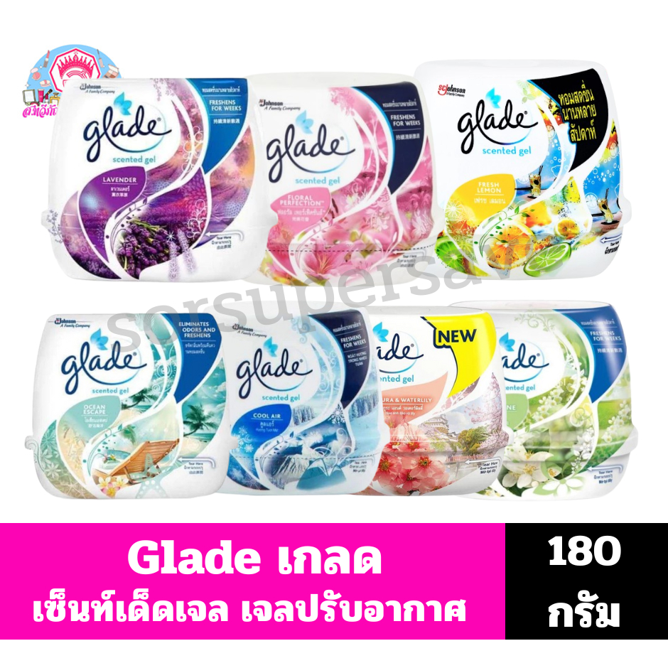 Glade เกลด เซ็นท์เต็ดเจล เจลปรับอากาศ ขนาด(180 กรัม )