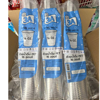 ถ้วยน้ำดื่ม PET 16 ออนซ์ ปาก98 ตรา3A บรรจุ50ใบ/แถว
