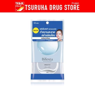 บิเฟสต้า เคลนซิ่ง ชีท ไบรท์อัพ 10 แผ่น / Bifesta Cleansing Sheet Brightup 10 Sheet
