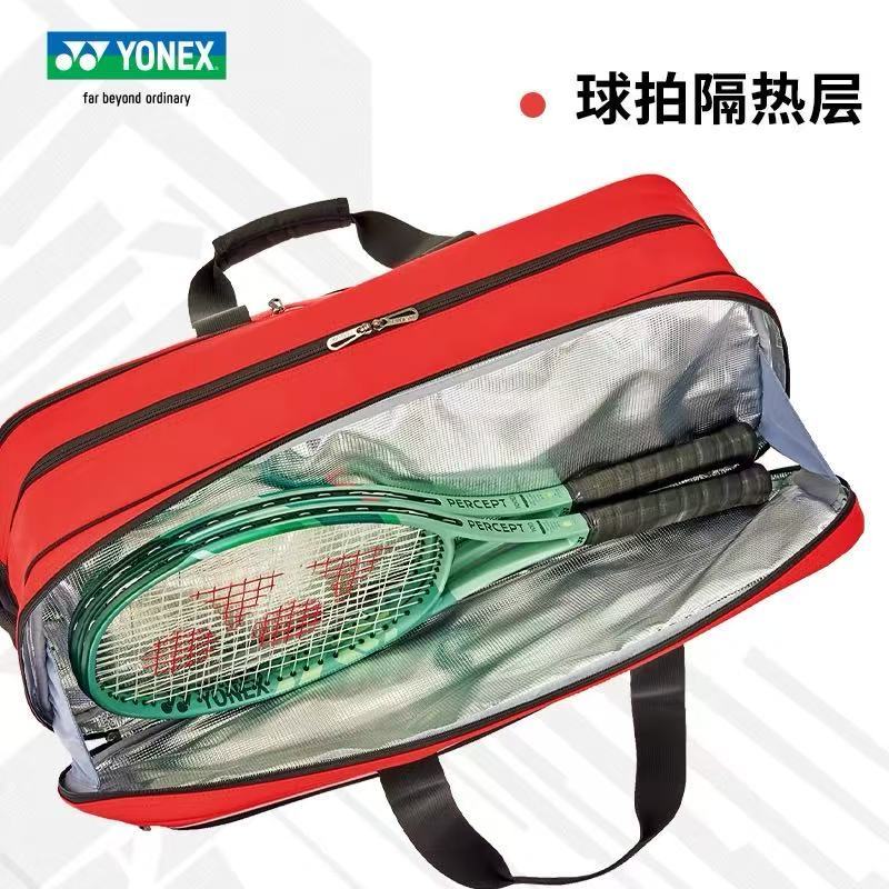 YONEX EXPERT TOURNAMENT BAG BA02531W กระเป๋าแร็คเก็ต สำหรับแข่งขันขนาดเล็กสามารถใส่แร็คเก็ต 3 ไม้ และ ช่องใส่รองเท้า - รูปที่ 5
