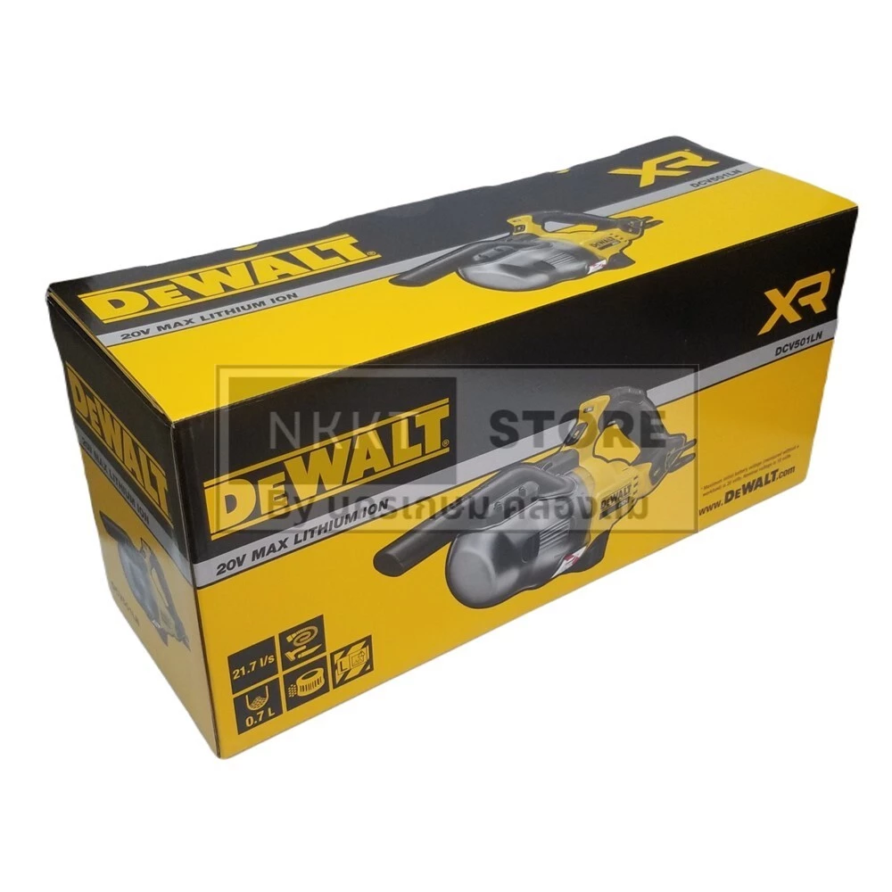 DEWALT เครื่องดูดฝุ่นไร้สาย 20V รุ่น DCV501LN/DCV501LN-B1 thumbnail 9