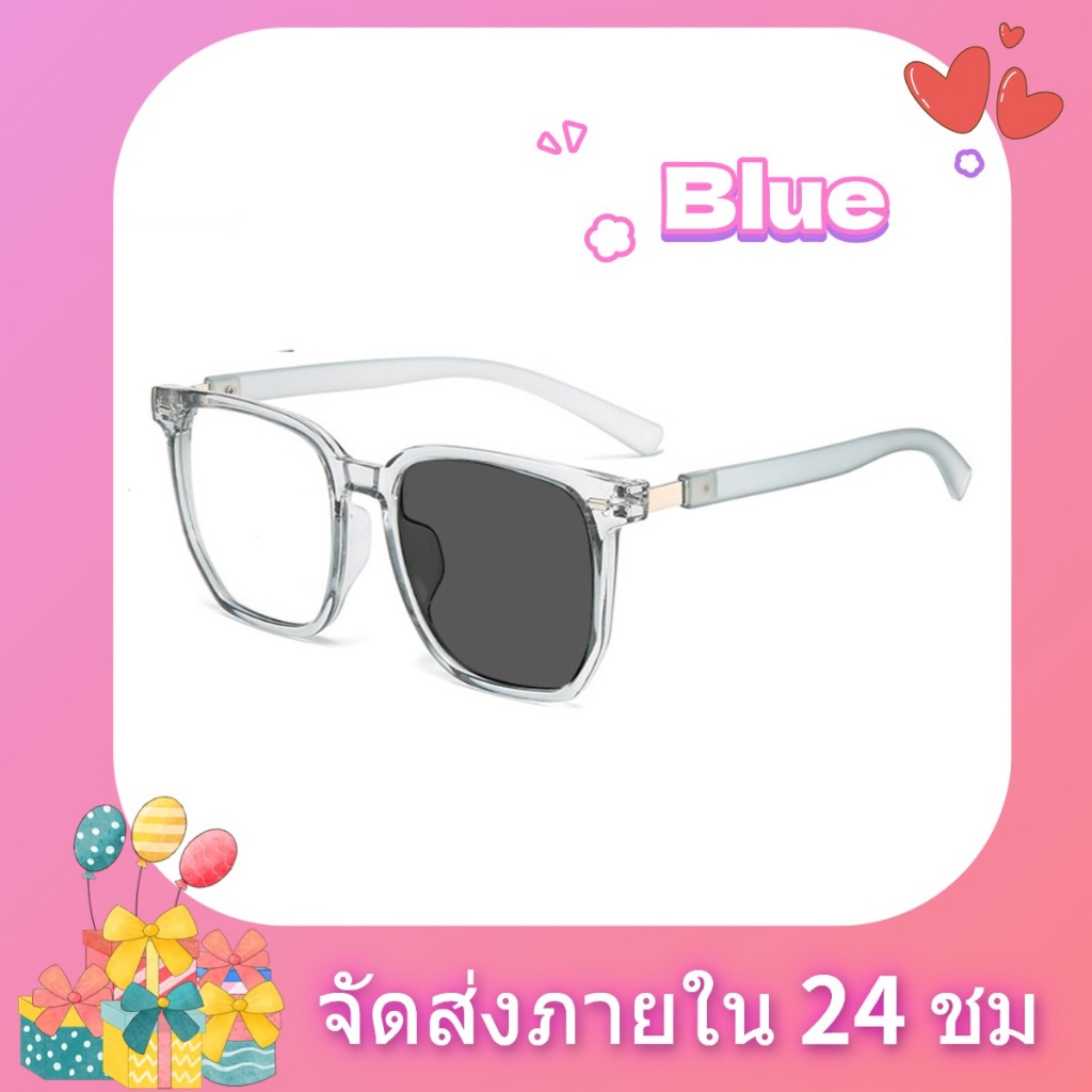 （จัดส่งภายใน 24 ชม）ออกแดดเปลี่ยนสีแว่นกันแดด UV400 แว่นกรองแสง ผู้ชาย + กรองแสงสีฟ้า กนUV99% แว่นตากรองแสง ป้องกันแสงสีฟ