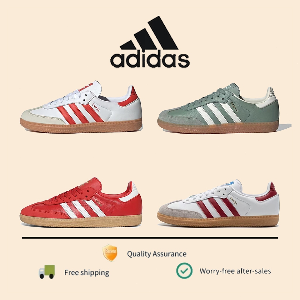 Adidas Samba OG - ดีไซน์คลาสสิก ใส่ได้ทุกโอกาส ของแท้ 100% IF6513/IE7011/IE6524/IF3813