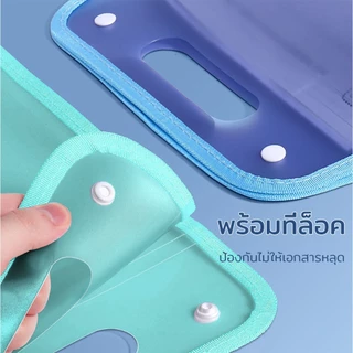 เครื่องเขียน อุปกรณ์สำนักงาน กระเป๋าใส่เอกสารขนาด A4 ทนทานไม่ฉีกขาด 13 ช่องความจุขนาดใหญ่ สำหรับจัดเก็บเอกสาร 4 สี
