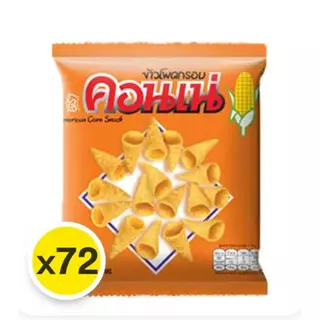 ขนมคอนเน่ โปเต้ ปาปริก้า ขนาด13กรัม 72 ซองยกลัง(สามารถเลือกตัวเลือกในตะกร้าสินค้าได้เลย)ไม่สามารถ ผสมหรือคละกันใน1ลังได้