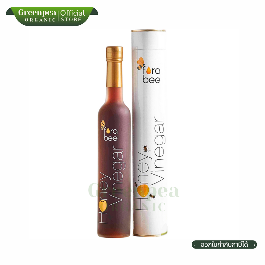 Fora bee Honey Vinegar เครื่องดื่ม ฮันนี่ วีนีการ์ 500ml เครื่องดื่มน้ำผึ้งหมัก สูตรดั้งเดิม ฟอร่าบี