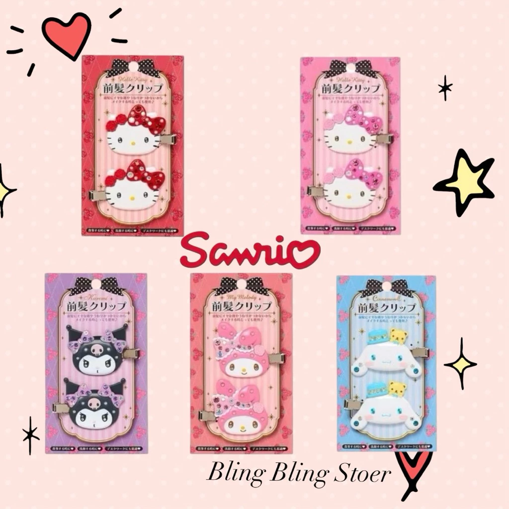 🇹🇭New collection 1 แผงรวมกิ๊ฟซาริโอ้ รุ่นเพรชน้อง กิ๊ฟแก๊งซาริโอ้ #kitty #kuromi #melody🍄🌝