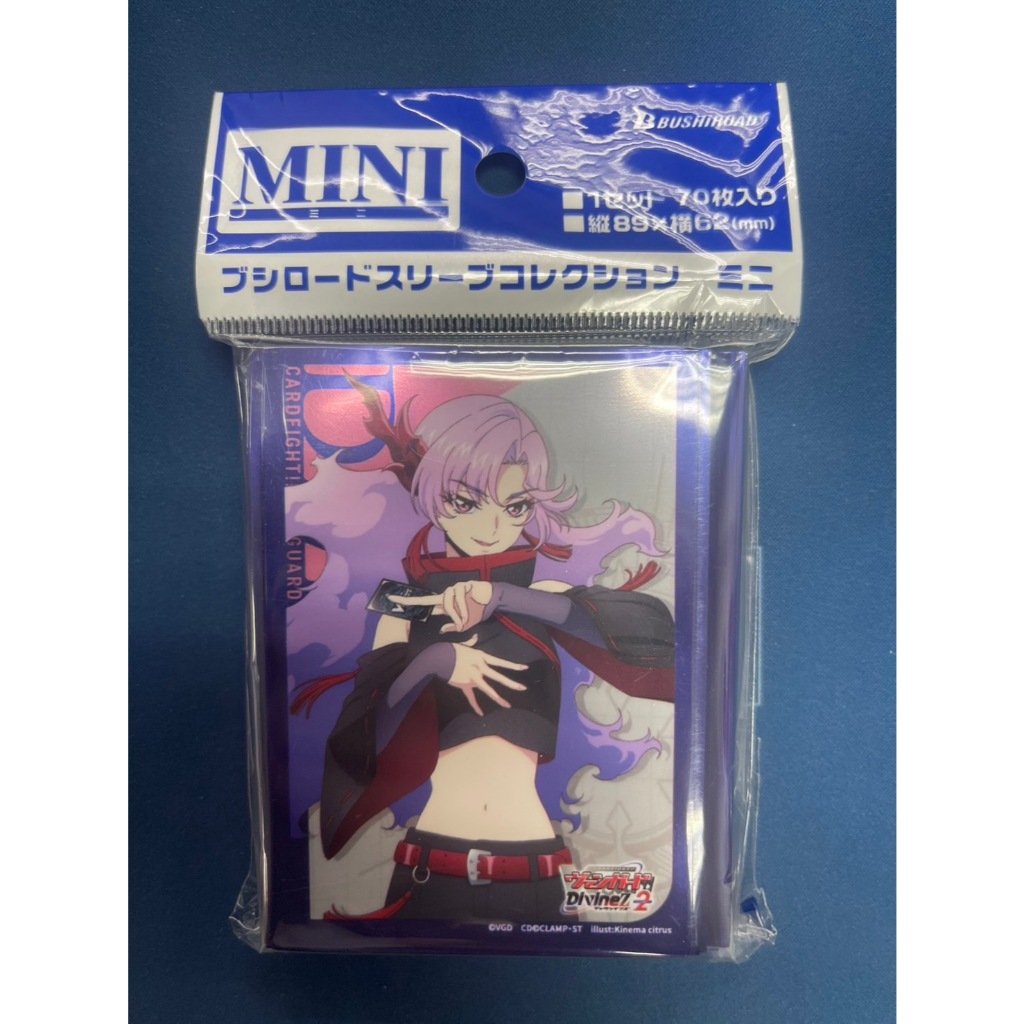 [ Sleeve ] Cardfight! Vanguard