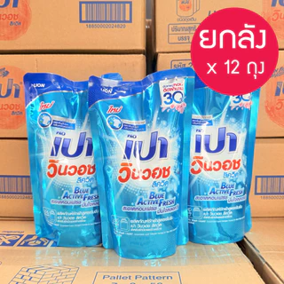 เปาน้ำขนาด550-620มล.×12ถุง(ยกลัง) household