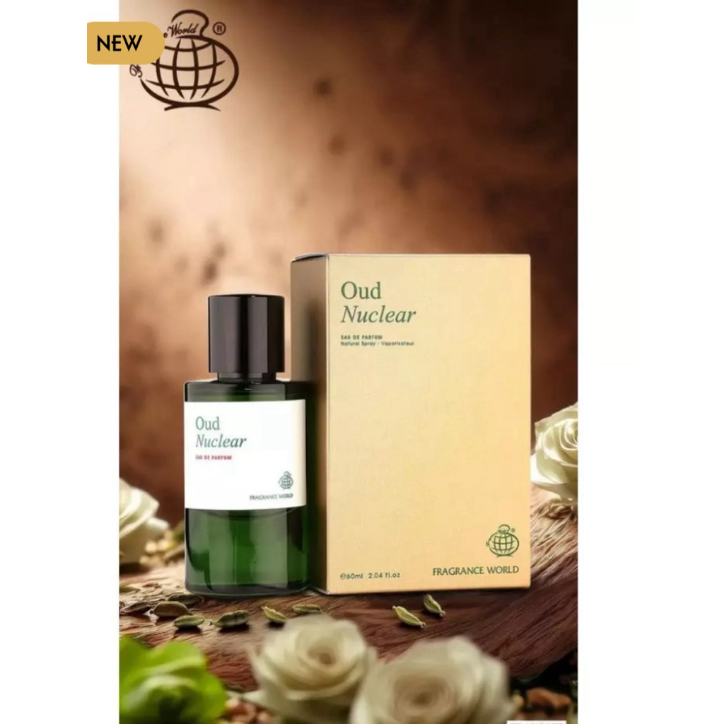 Fragrance World Oud Nuclearของแท้