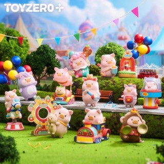 [พร้อมส่ง] LuLu The Piggy LuLuLand series ลิขสิทธิ์แท้ 🐷🎡 52…