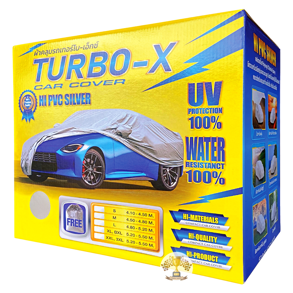 ผ้าคลุมรถ TURBO - X Car Cover มี 5ไซส์ สำหรับรถยนต์ทุกขนาด ผ้าคลุมรถยนต์ กันแดด รังสีUV กันน้ำ พร้อมส่ง เนื้อผ้าอย่างดี