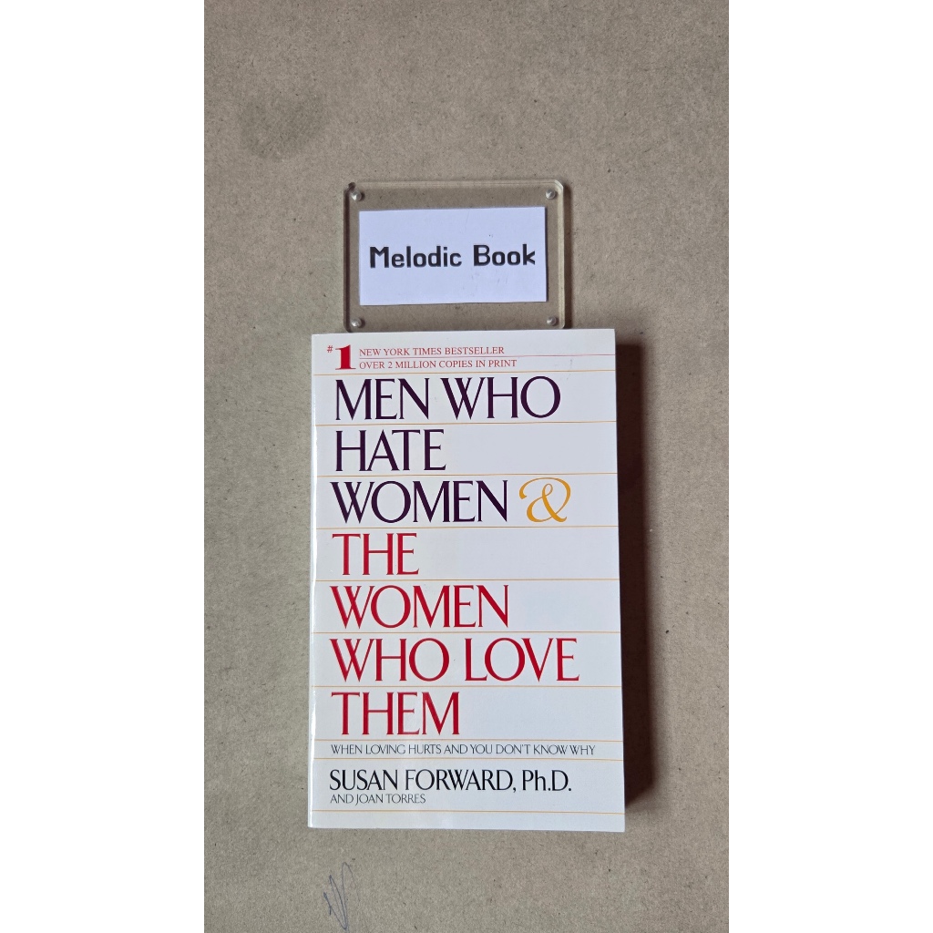 Men Who Hate Women & The Women Who Love Them [มือ2]