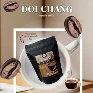 ผงกาแฟสดพร้อมชงดอยช้าง Arabica 100% คั่วเข้ม ชงง่าย เพียงเติมน้ำร้อน ขนาด 100 g.