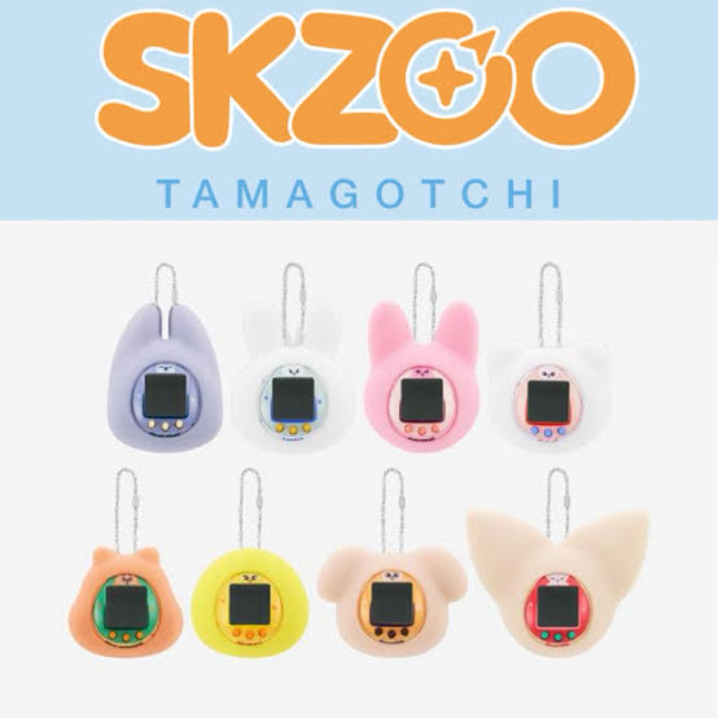 TAMAGOTCHI x SKZOO (ทามาก๊อตจิ) — DWAEKKI (Changbin From Stray Kids)