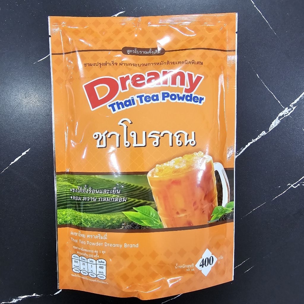ผงชาไทย ชาโบราณ 400 กรัม ดรีมมี่ Thai Tea Powder ราคาถูก Shopee Lazada