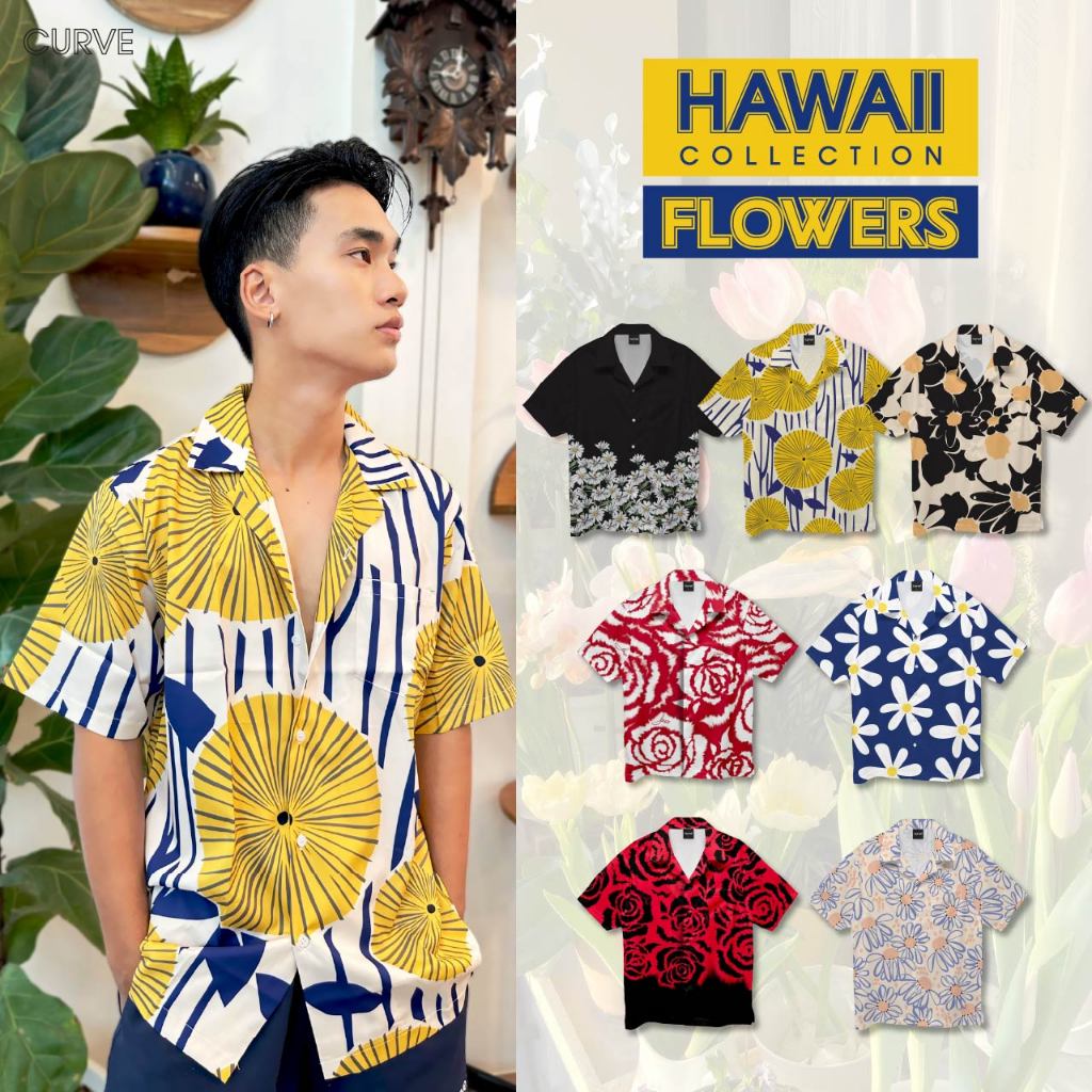 Curve เสื้อเชิ้ตฮาวาย ลาย Flowers (ไซส์ S,M,L,XL,2XL) เสื้อฮาวายพิมพ์ลาย ใส่สบาย พร้อมส่ง