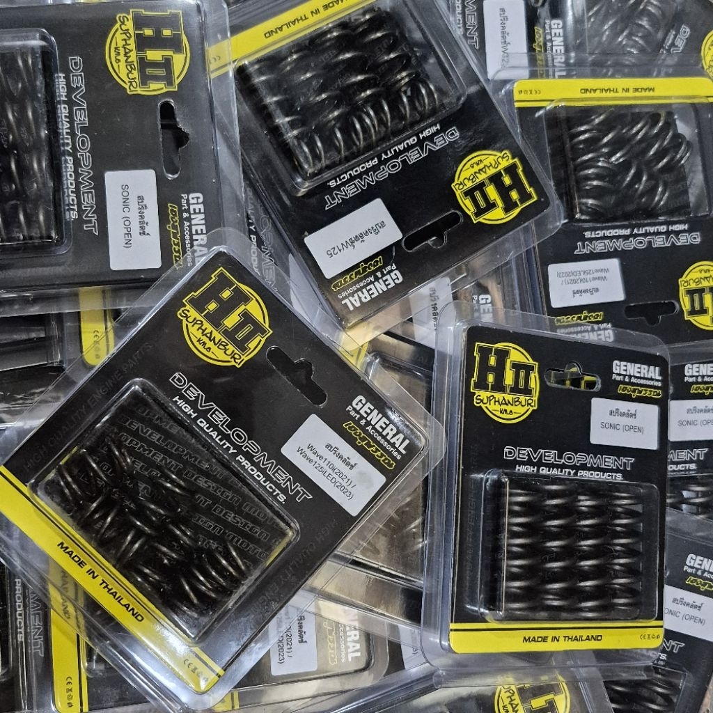 สปริงคลัตช์เฮงสุพรรณ-W125/W100/W110i(21)/SONIC🚸พร้อมส่ง🚸