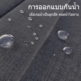 ม่านห้องน้ำ แม่เหล็กดูด กันน้ำ กันเชื้อรา ไม่ต้องเจาะ ติดตั้งง่าย พร้อมก้านยืดไสลด์ 180x180cm