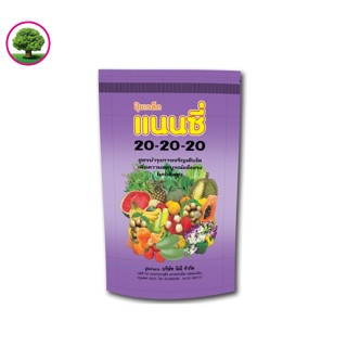 ปุ๋ยเกล็ด แนนซี่ 20-20-20 บำรุงต้นและใบ เร่งการแตกกิ่ง ฟื้นต…