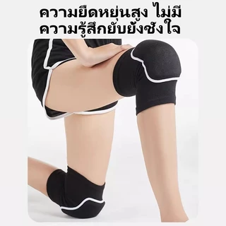 BOSLH สนับเข่า กันกระแทก ที่รัดหัวเข่า ฟองน้ำ สายรัดเข่า ป้องกันบาดเจ็บ ช่วยพยุงหัวเข่า Knee Support ที่รัดเข่าสําหรับฟุ