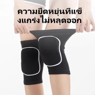 BOSLH สนับเข่า กันกระแทก ที่รัดหัวเข่า ฟองน้ำ สายรัดเข่า ป้องกันบาดเจ็บ ช่วยพยุงหัวเข่า Knee Support ที่รัดเข่าสําหรับฟุ