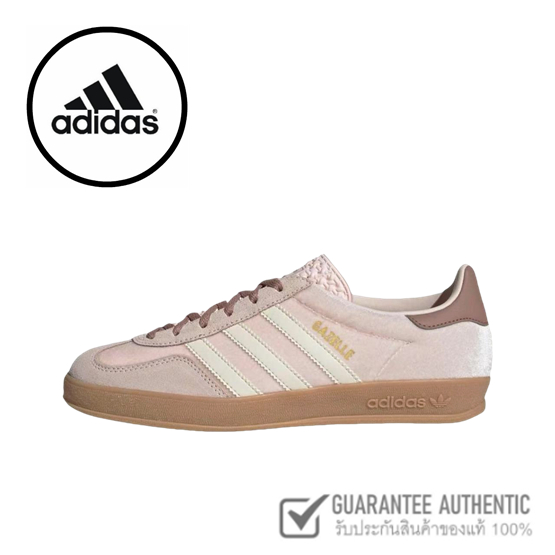 adidas originals Samba OG gazelle JR0232 สีขาว/น้ำตาล/ชมพู ของแท้ 100 %