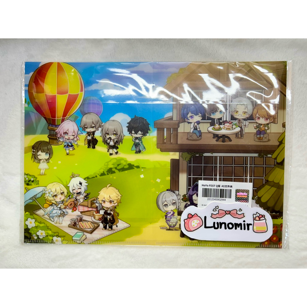 แฟ้มขนาดA5 Hoyo Fest by hoyoverse