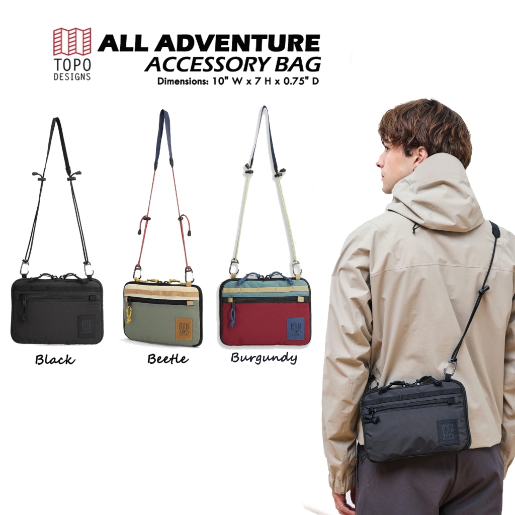 [ถ้าไม่ดี ไม่มีที่ NEA] TOPO DESIGNS All Adventure Accessory Bag กระเป๋าสะพายข้าง ออกแบบพิเศษ