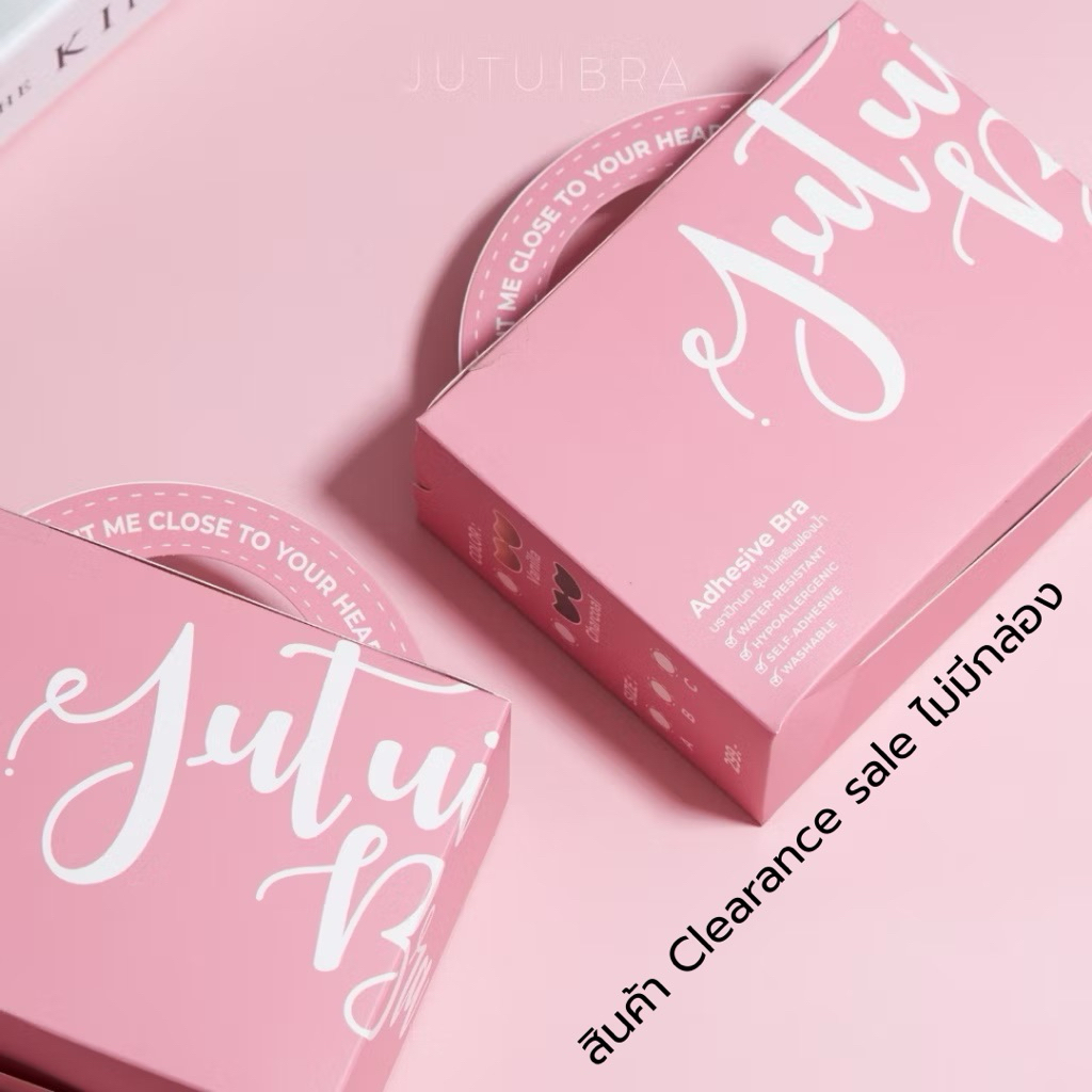 Clearance sale บราปีกนกรุ่นใช้แล้วทิ้ง ไม่มีกล่อง (สินค้ามีตำหนิจากโรงงาน) ราคา ถูกที่สุด ดีลบีเคเค แกลเลอรีภาพที่ 2