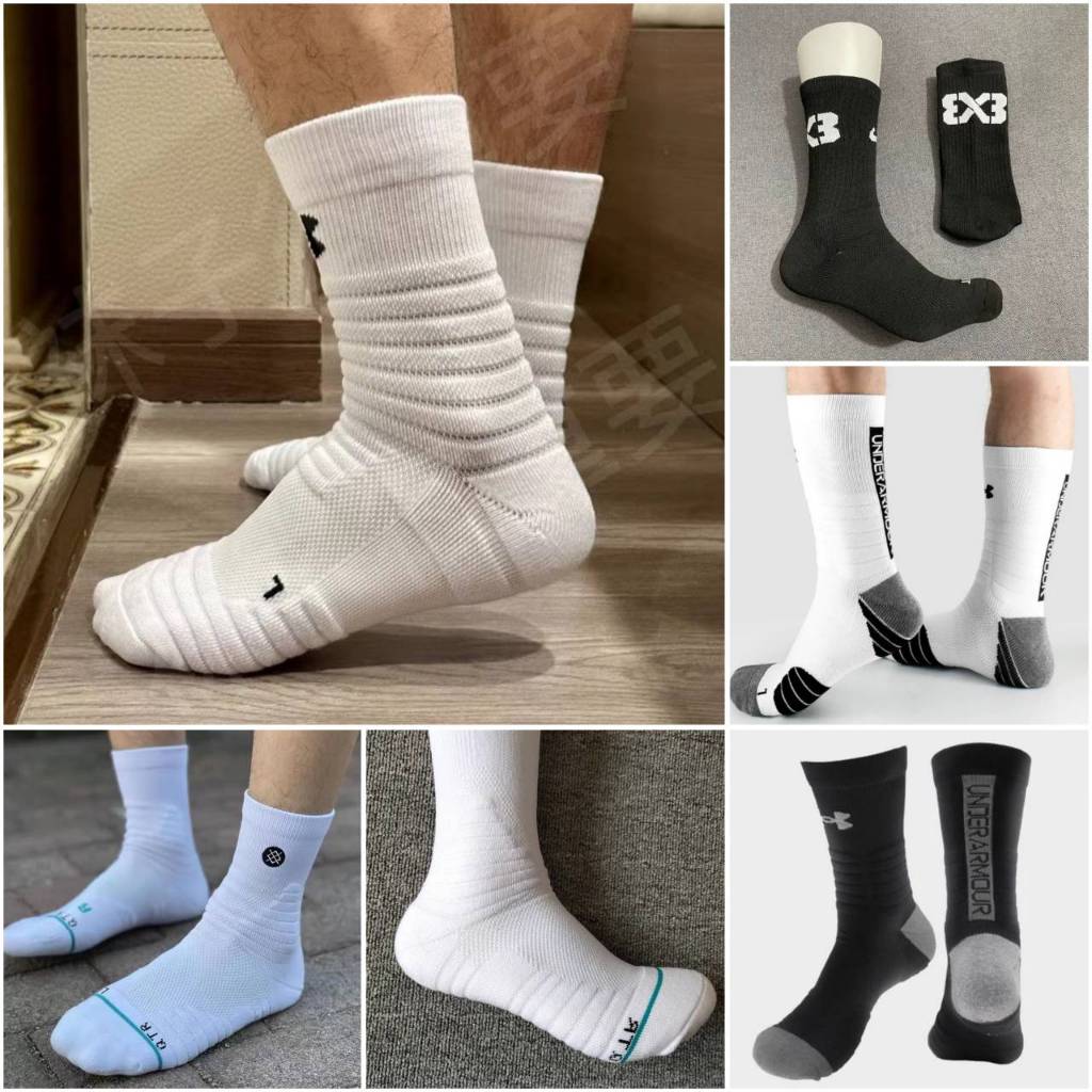 ถุงเท้าบาส ALL-STAR Basketball Socks ข้อสั้น ครึ่งแข้ง เหมาะเล่นบาส ฟิตเนส ออกกำลังกาย วิ่ง แฟชั่น