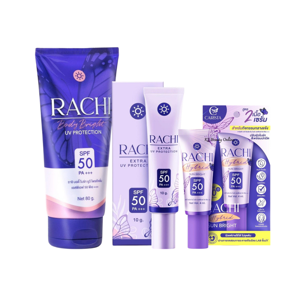 กันแดดราชิ มีให้เลือก 3 สูตร (ทาผิวหน้า/ทาผิวกาย) RACHI SPF 50PA+++
