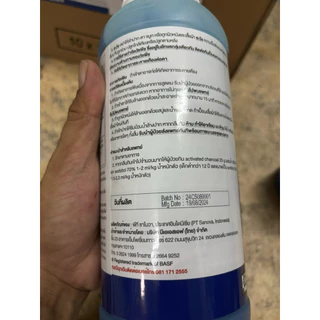 บาสต้า-เอ็กซ์ (กลูโฟซิเนต-แอมโมเนียม) BASF ขนาด 1 ลิตร 1 ลัง บรรจุ 10 ขวด