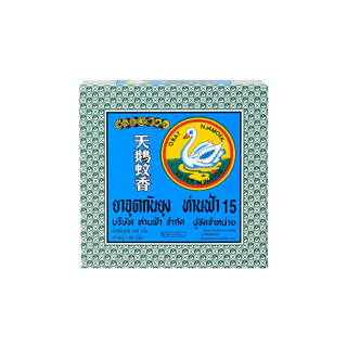 ห่านฟ้า ยากันยุงแบบขด แพ็ค 6 กล่อง ยาจุดกันยุงแบบขดเหลี่ยม กลิ่นไม่ฉุน 12 ขด/กล่อง