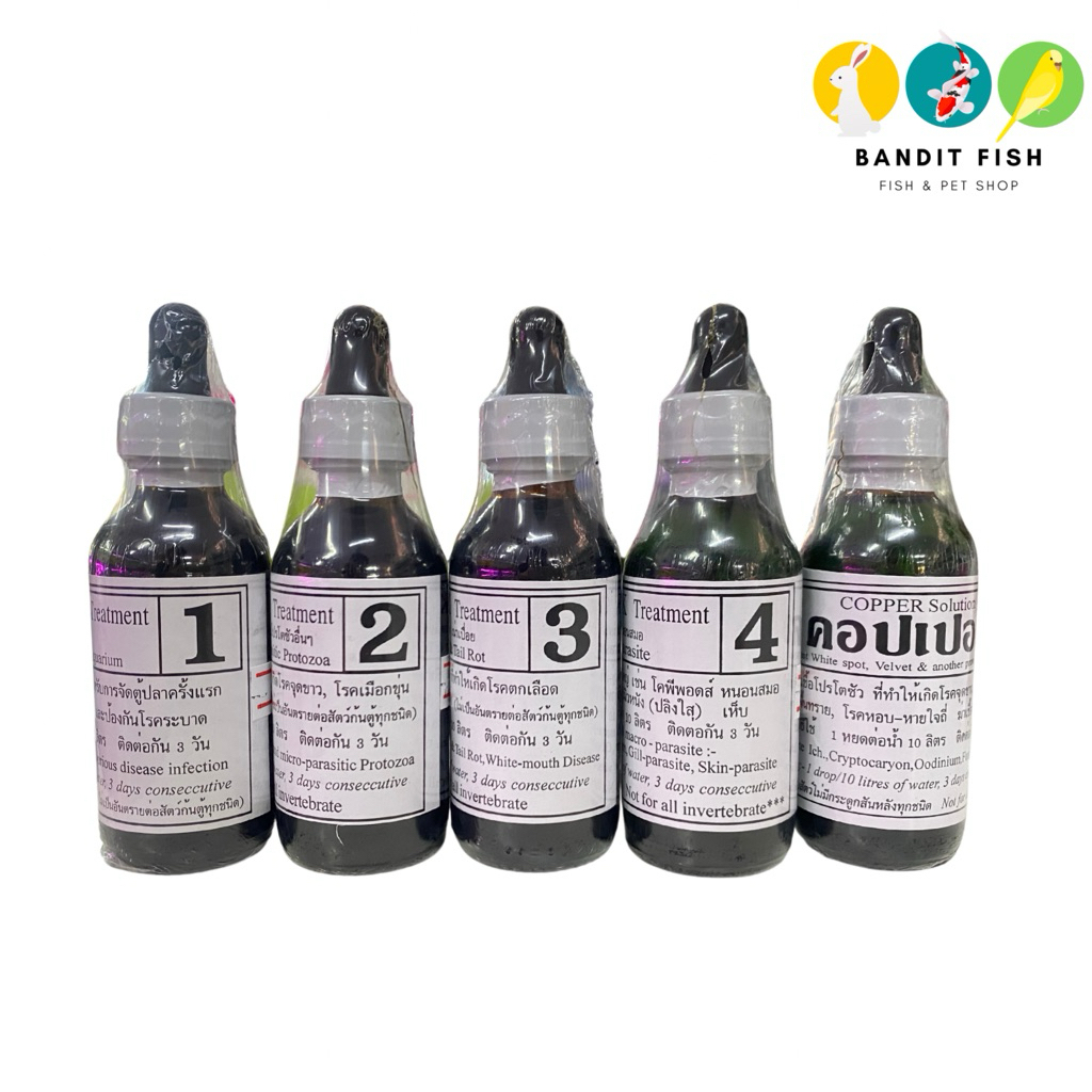 BIO KNOCK 1-4 , COPPER สำหรับปลาสวยงาม 60ml.