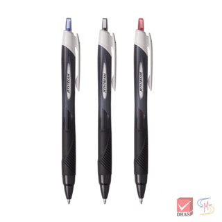 Uni ยูนิ ปากกา ปากกาลูกลื่น Jetstream SXN-150S (1.0) จำนวน 1…