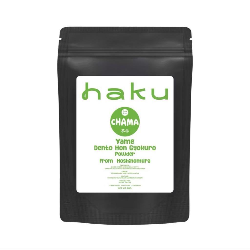 HAKU MATCHA 20g (สินค้าพร้อมส่ง)