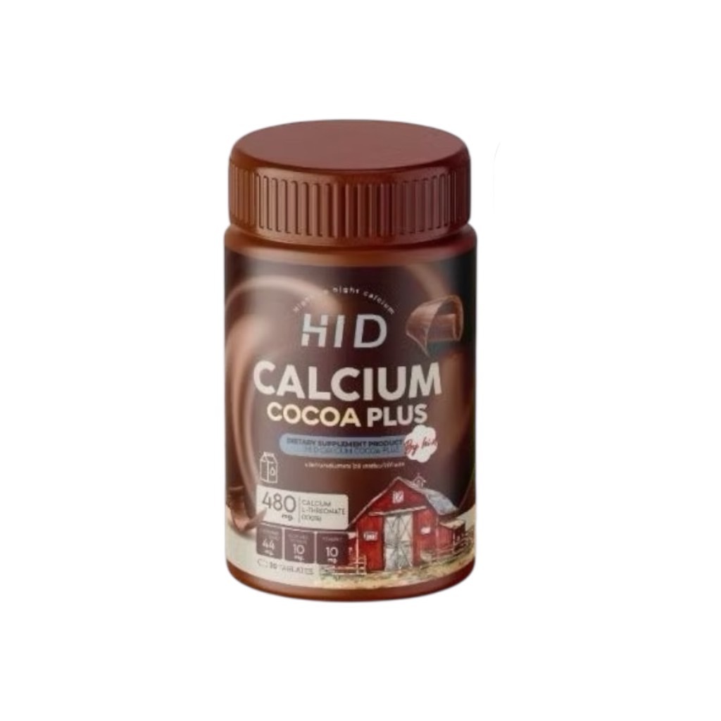 ของแท้ พร้อมส่ง แคลเคียวไฮดี Hi-D calcium ไฮดี