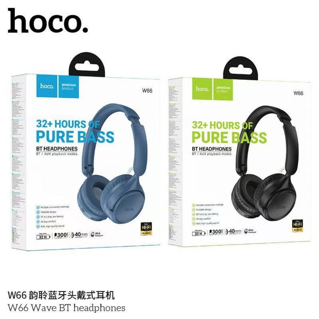 Hoco W66 หูฟังบลูทูธ ครอบหู BT 5.4 ความจุ 300mAh ระบบเสียง HIFI ปรับหมุน 90 องศา กันน้ำได้ ไซต์งานได้นาน 32 ชั่วโมง ราคาถูก Shopee Lazada