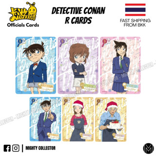 การ์ด Detective Conan Kayou Official Cards - R 001 to 010 - …