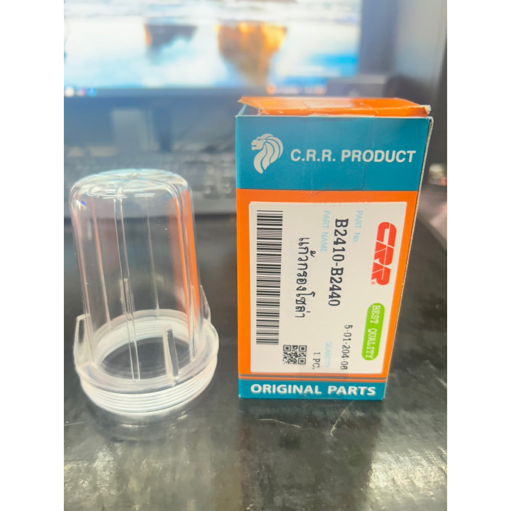 แก้วกรองโซล่า B2410,B2440 CRR