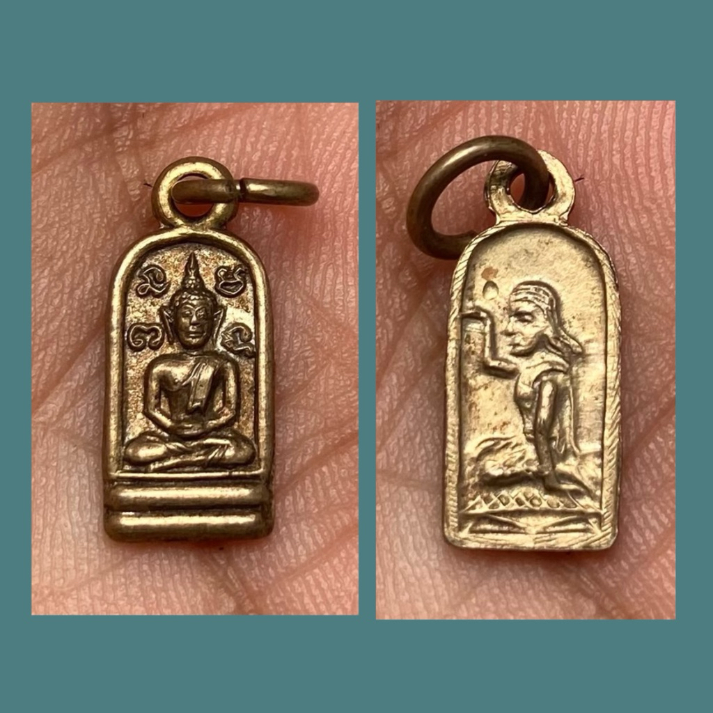 ปรกใบมะขาม หลวงพ่อโสธร  หลังนางกวัก ปี2509