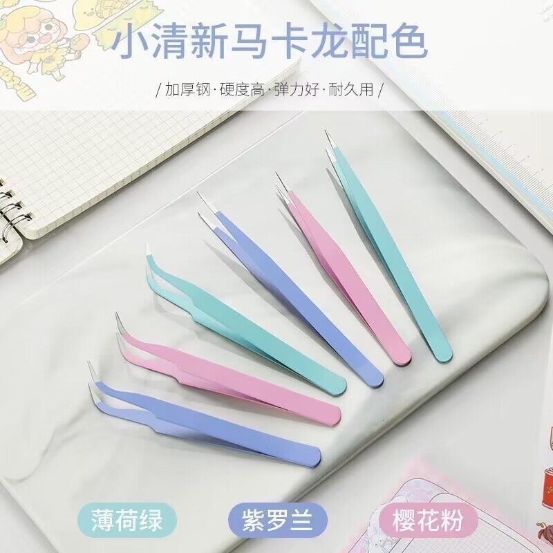 🌈พร้อมส่งจากไทย🌈 JIEMAO OFFICIAL G-P000 แหนบติดขนตาปลอม แหนบปากงอ แหนบคีบ อุปกรณ์ติดขนตาปลอม คีมคีบ ปากงอ หลากสี⭐💖