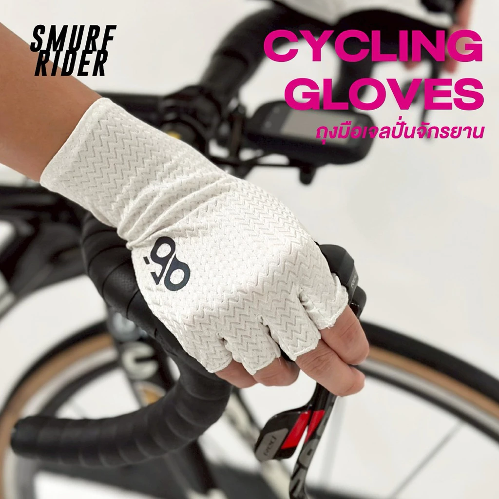🇹🇭พร้อมส่งจากไทย Cycling gloves ถุงมือเจล ผ้าแอโรสำหรับปั่นจักรยานแบบข้อยาว