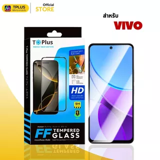 [ส่งไว🇹🇭 9Hงานกอริลลา]ฟิล์ม vivo Y6 Y6T Y11d Y60 Y500s Y600 Pro y19s y21d y200 5g y20 y17s y11 y50 y04 y15 y22 y33s y03
