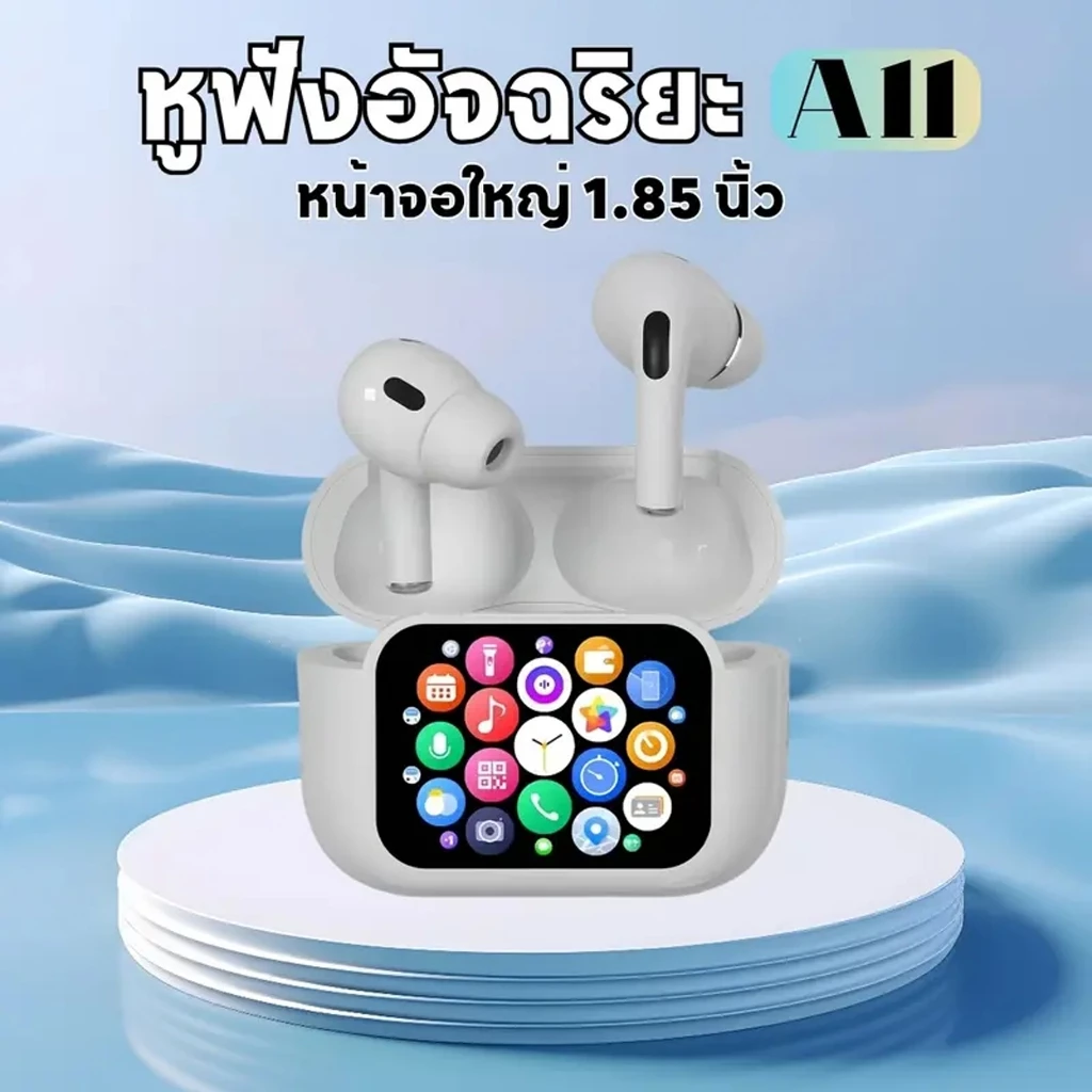 A11 Pro หูฟัง Bluetooth ANC ลดเสียงรบกวน มีไมค์ thumbnail 5