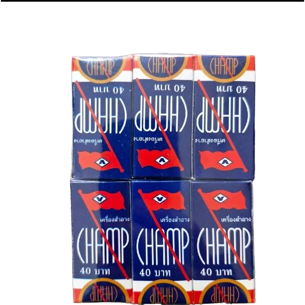 พร้อมส่ง Champ ครีมแขมป์ (1 แพ็ค 12 กล่อง)