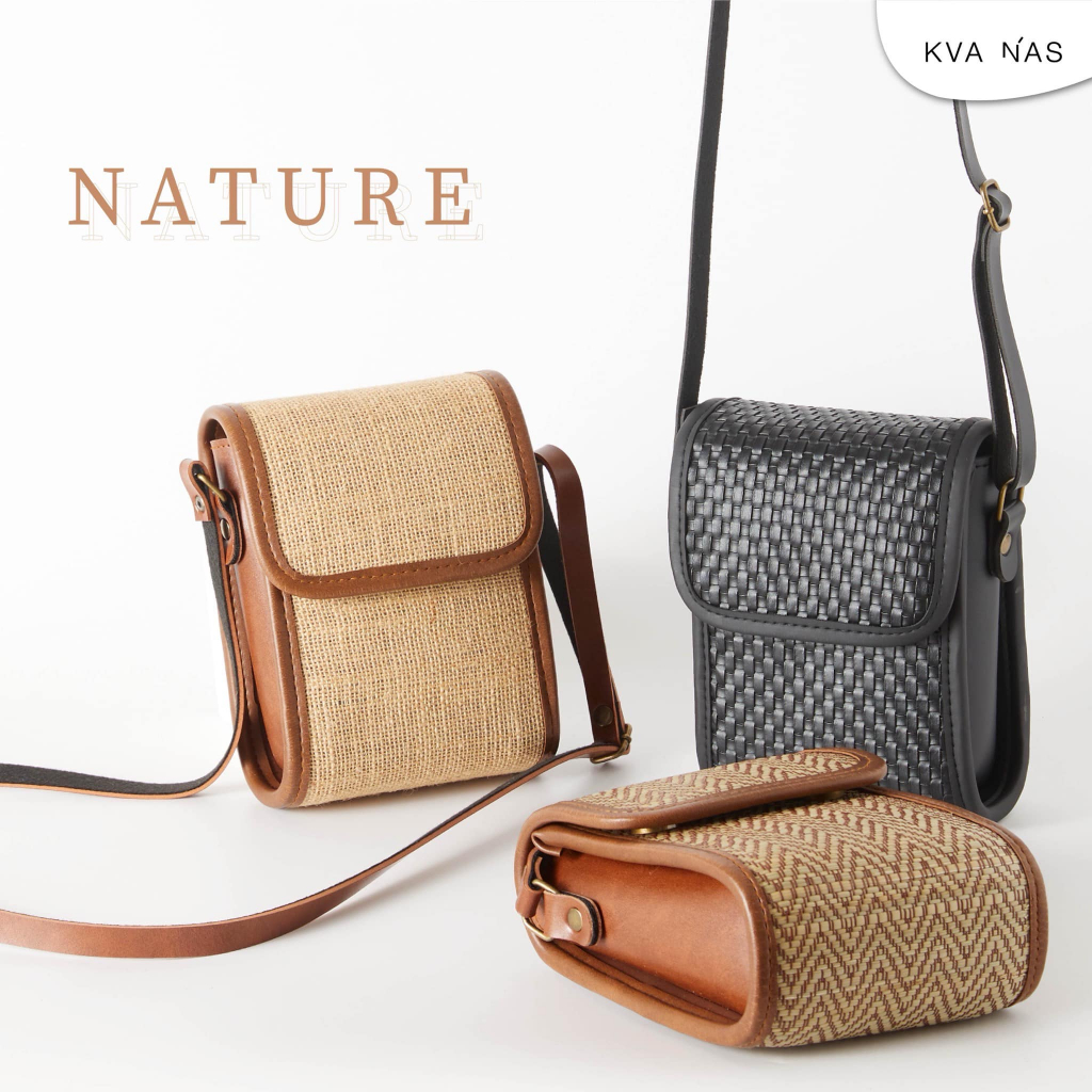 กระเป๋าสานสะพายข้างสไตล์มินิมอล ดีไซน์เรียบง่าย ใช้งานได้ทุกวัน